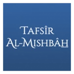 Logo of Tafsir Al-Mishbah android Application 